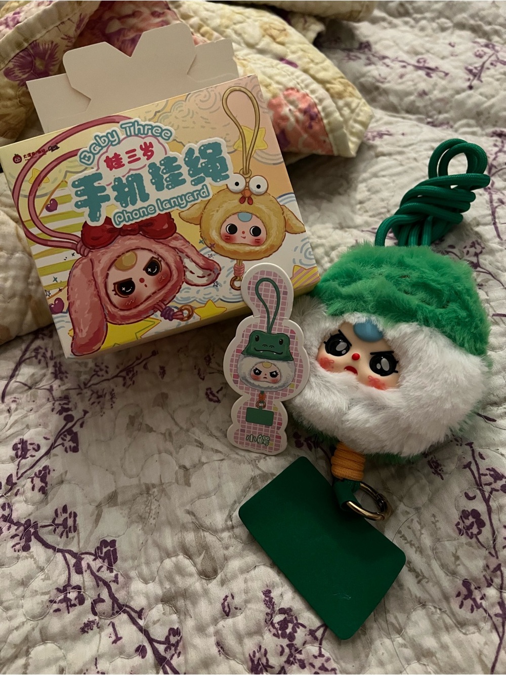 Baby Three Plush Phone Lanyard - Green